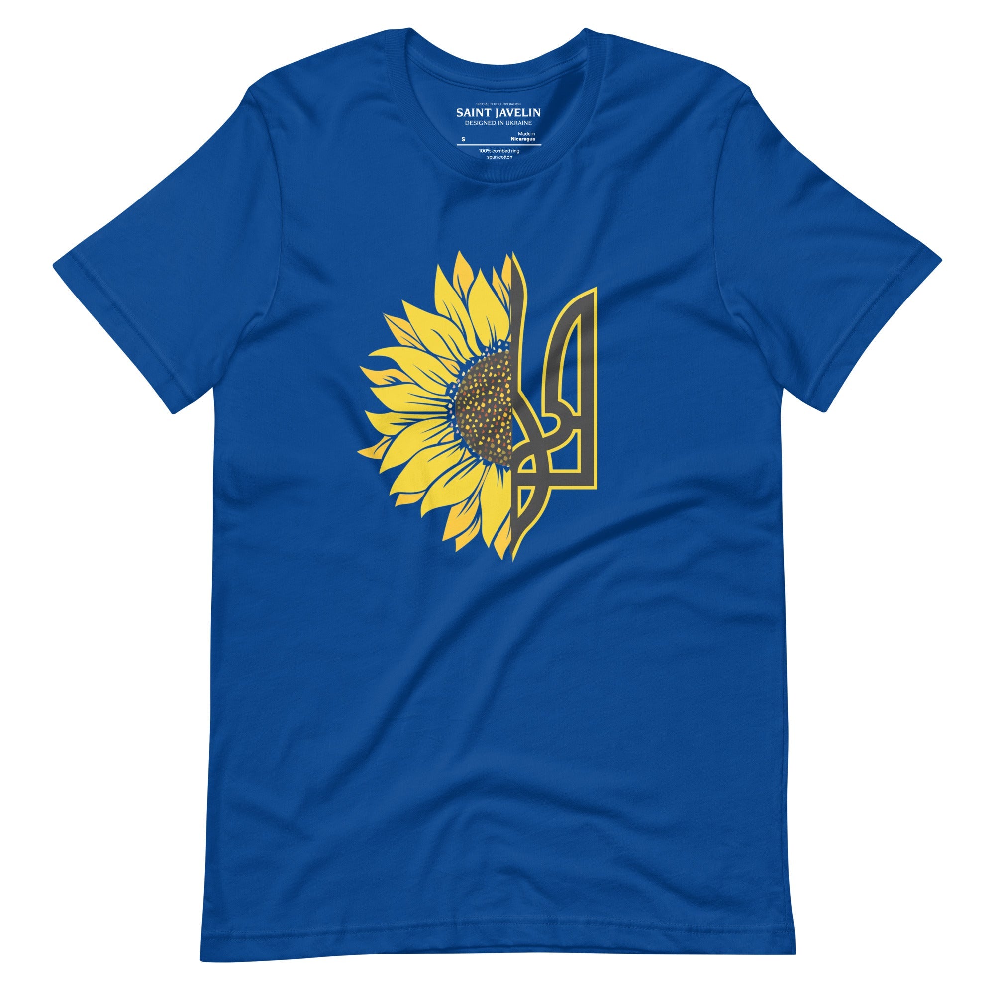 Sunflower + Tryzub - Adult TShirt - Saint Javelin