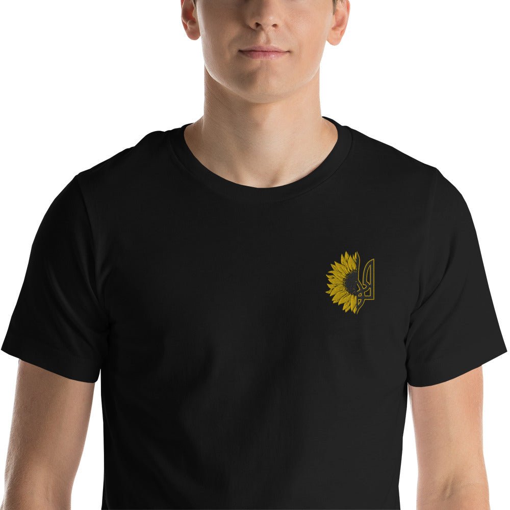 Sunflower + Tryzub - Embroidered Adult TShirt - Saint Javelin
