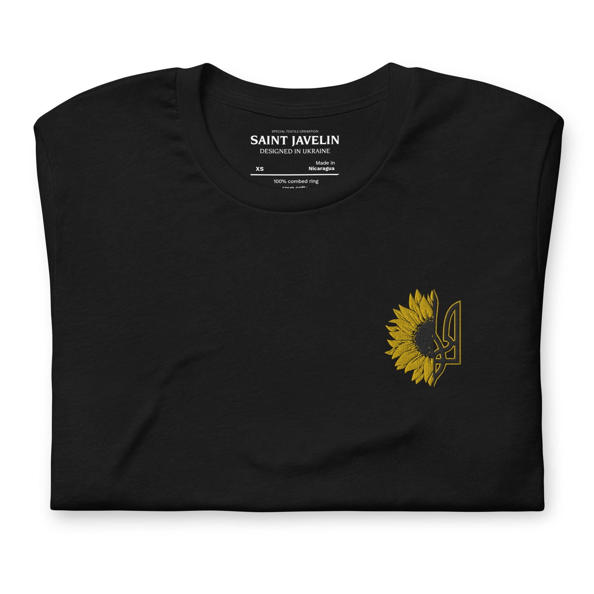 Sunflower + Tryzub - Embroidered Adult TShirt - Saint Javelin