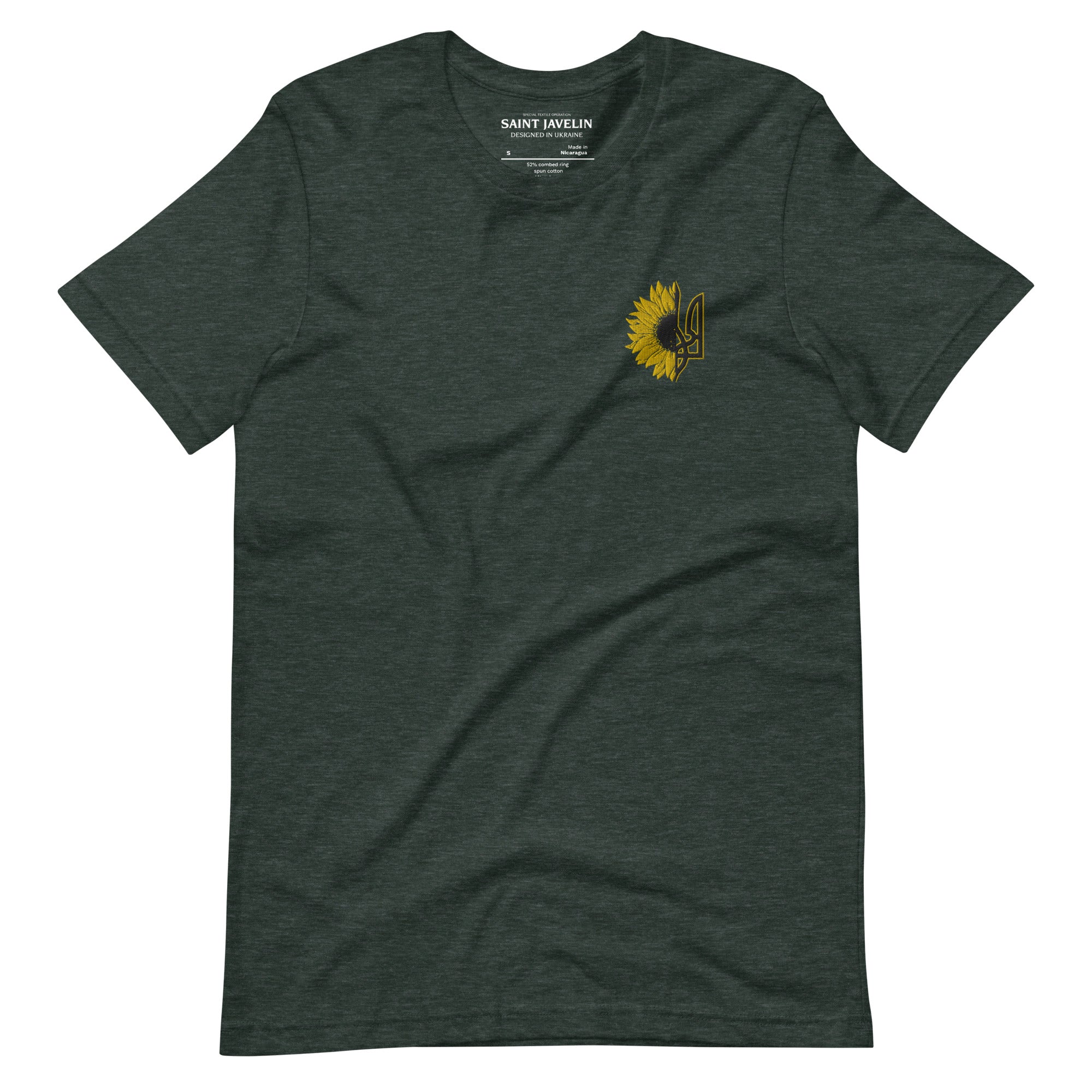 Sunflower + Tryzub - Embroidered Adult TShirt - Saint Javelin
