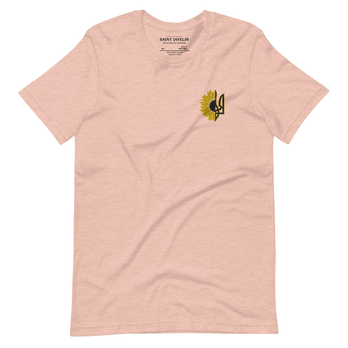 Heather Prism Peach / XS