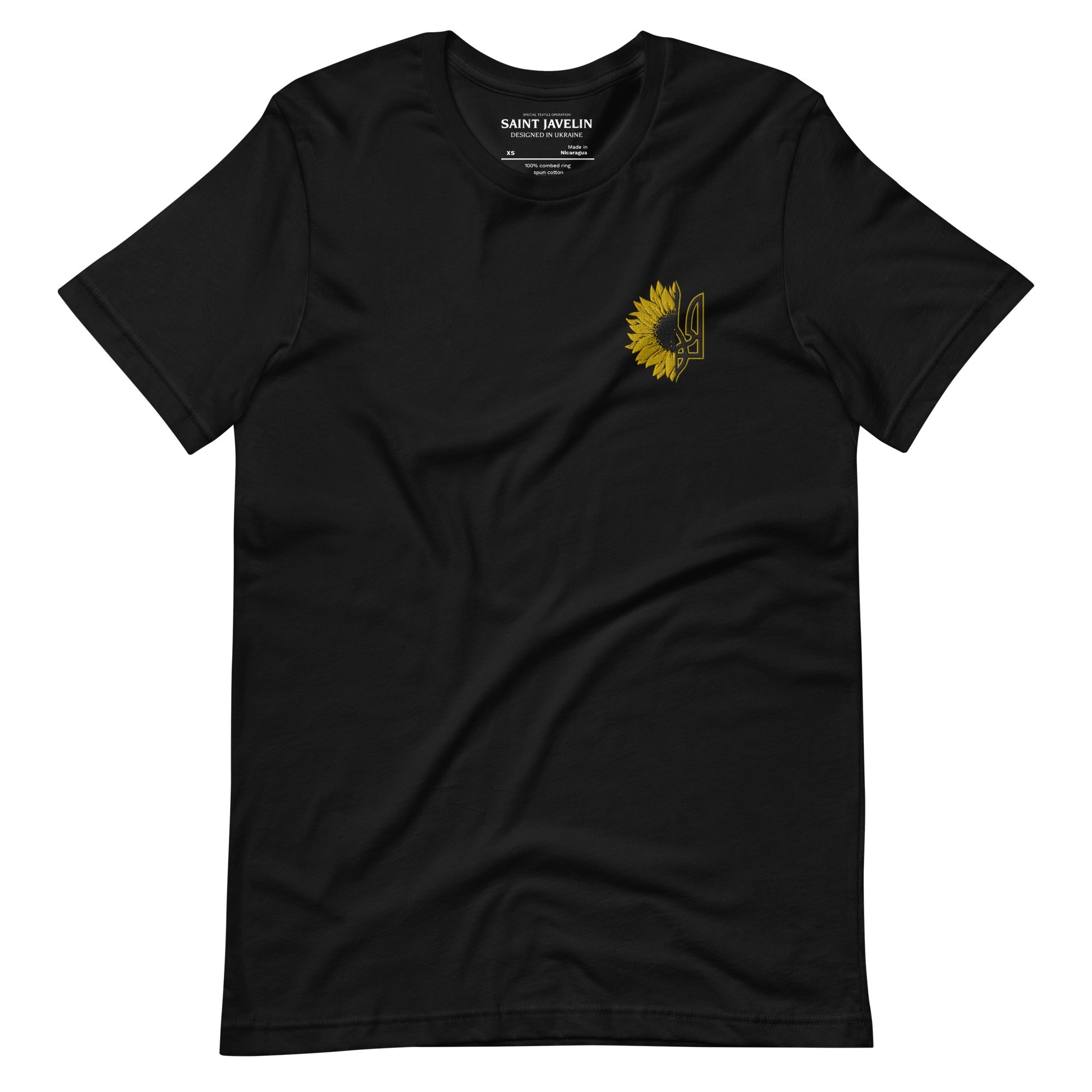 Sunflower + Tryzub - Embroidered Adult TShirt - Saint Javelin