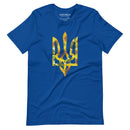 Sunflower Tryzub Limited Edition - Adult TShirt - Saint Javelin