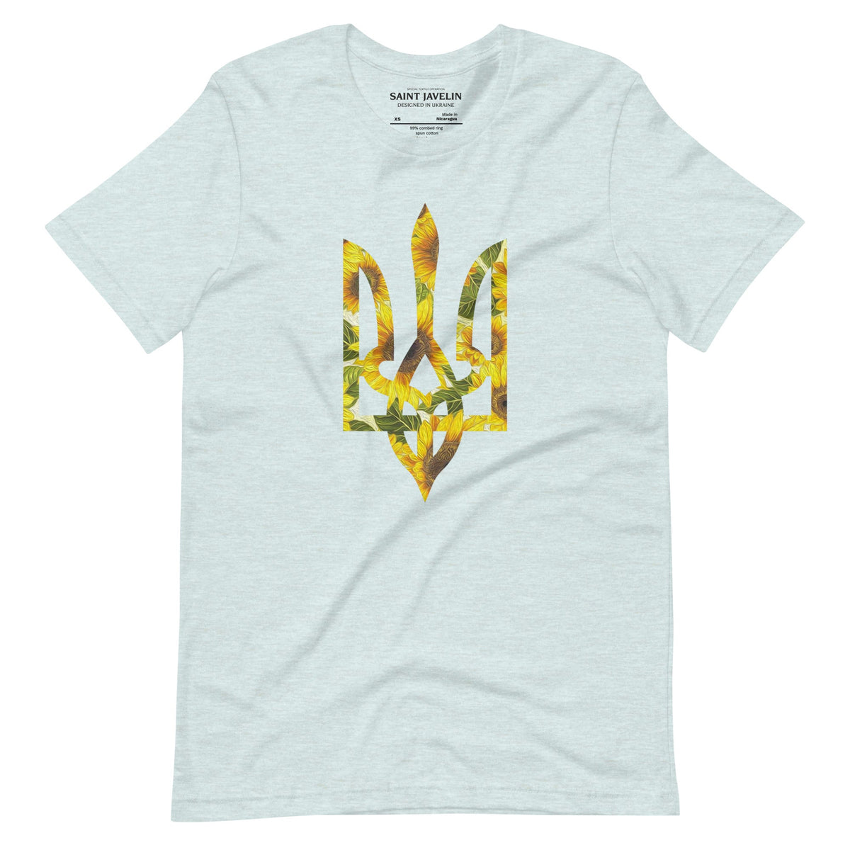 Heather Prism Ice Blue / XS