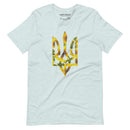 Sunflower Tryzub Limited Edition - Adult TShirt - Saint Javelin