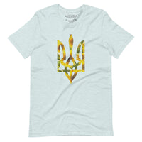 Sunflower Tryzub Limited Edition - Adult TShirt - Saint Javelin