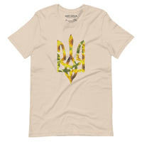 Sunflower Tryzub Limited Edition - Adult TShirt - Saint Javelin