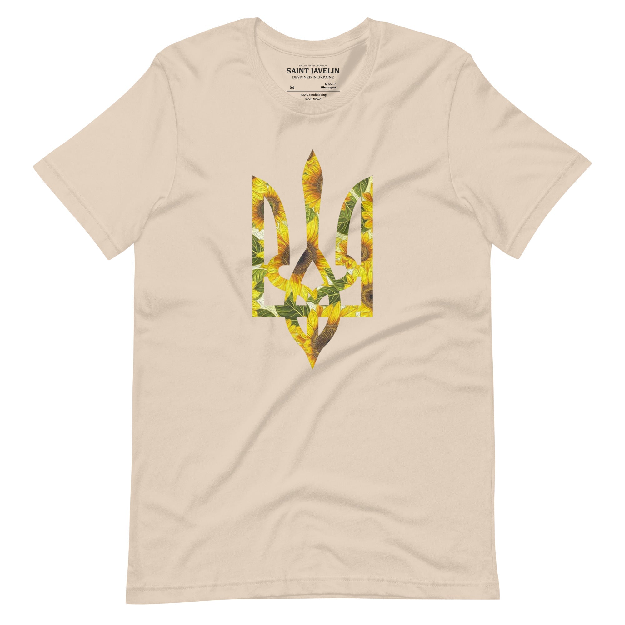 Sunflower Tryzub Limited Edition - Adult TShirt - Saint Javelin