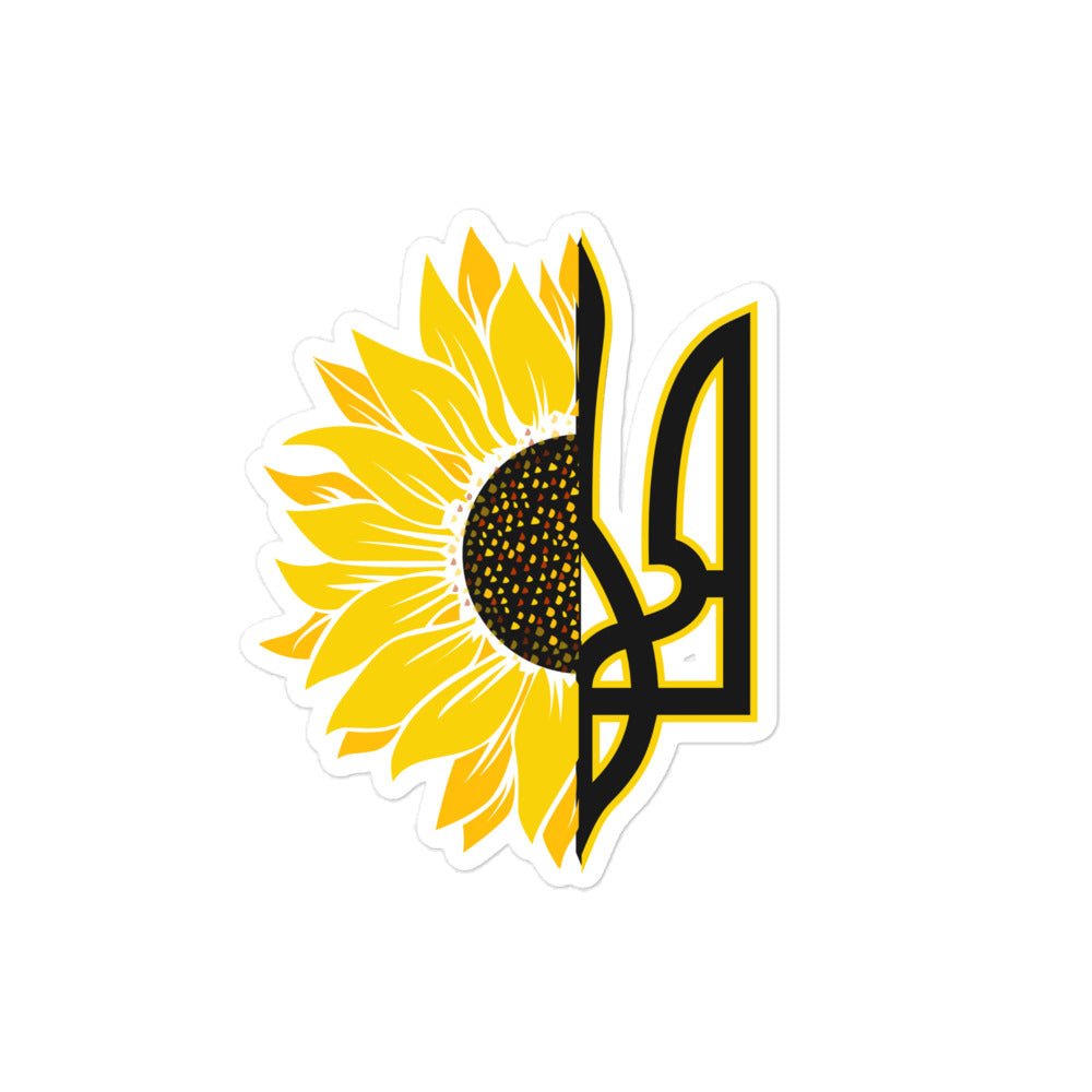 Sunflower + Tryzub - Sticker - Saint Javelin
