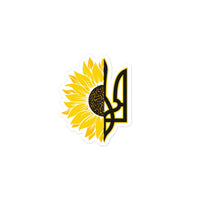 Sunflower + Tryzub - Sticker - Saint Javelin
