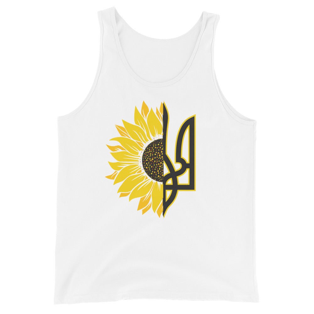 Sunflowers + Tryzub - Adult Tank Top - Saint Javelin