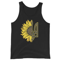 Sunflowers + Tryzub - Adult Tank Top - Saint Javelin