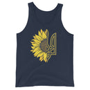 Sunflowers + Tryzub - Adult Tank Top - Saint Javelin
