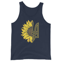 Sunflowers + Tryzub - Adult Tank Top - Saint Javelin