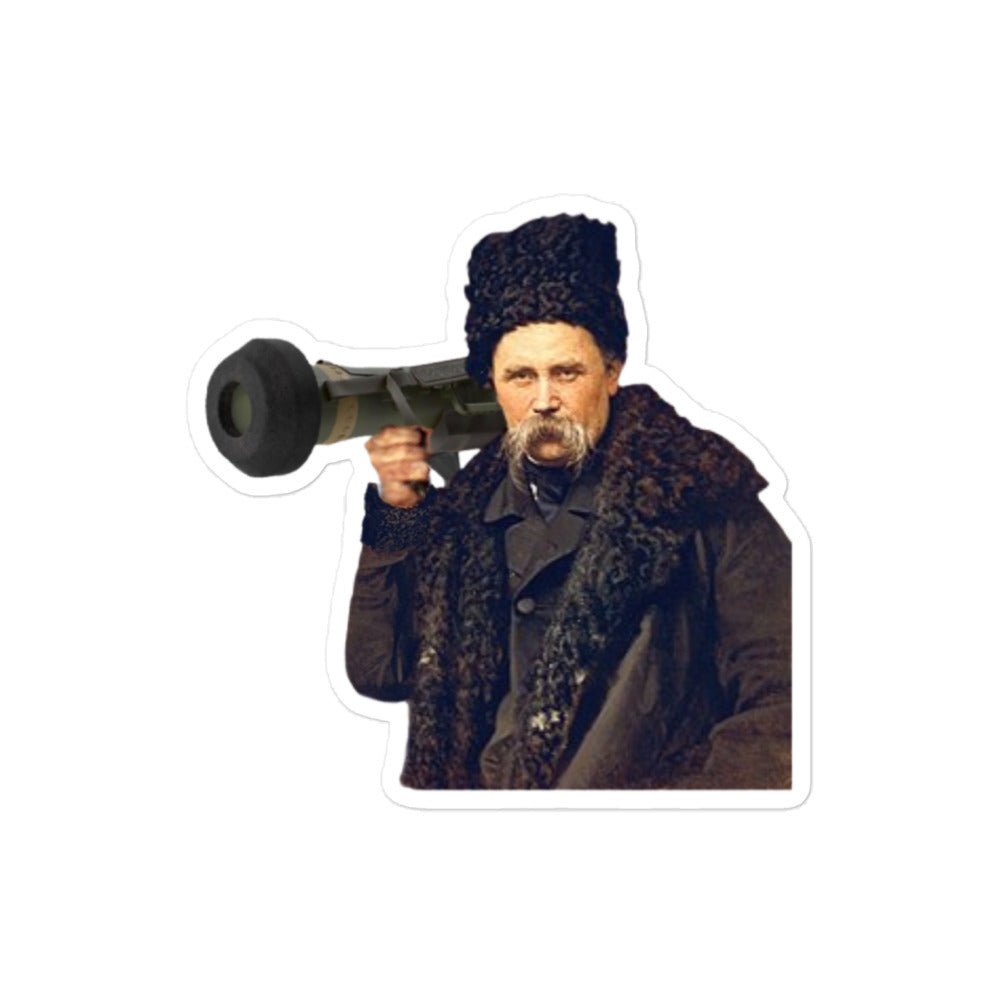 Taras Shevchenko - Sticker - Saint Javelin