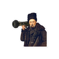 Taras Shevchenko - Sticker - Saint Javelin