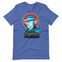 Tomas The Tank - Adult TShirt - Saint Javelin