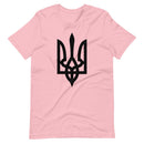 Tryzub - Adult TShirt - Saint Javelin