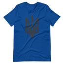 Tryzub - Adult TShirt - Saint Javelin