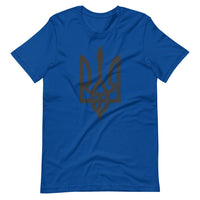 Tryzub - Adult TShirt - Saint Javelin