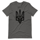 Tryzub - Adult TShirt - Saint Javelin