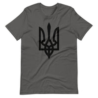 Tryzub - Adult TShirt - Saint Javelin