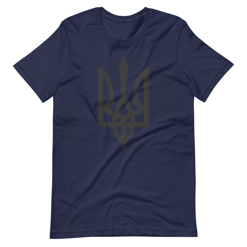 Tryzub - Adult TShirt