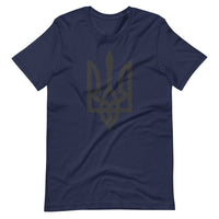 Tryzub - Adult TShirt - Saint Javelin