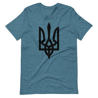 Tryzub - Adult TShirt - Saint Javelin