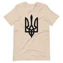 Tryzub - Adult TShirt - Saint Javelin