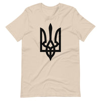 Tryzub - Adult TShirt - Saint Javelin