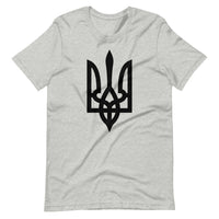 Tryzub - Adult TShirt - Saint Javelin