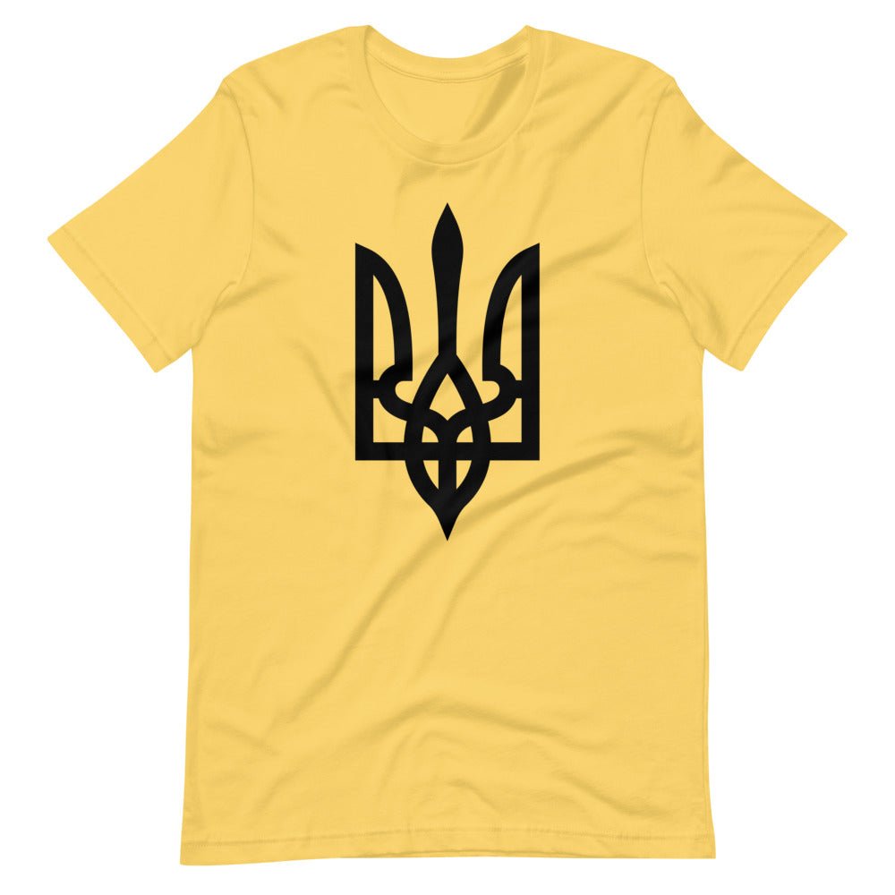 Tryzub - Adult TShirt