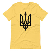 Tryzub - Adult TShirt - Saint Javelin