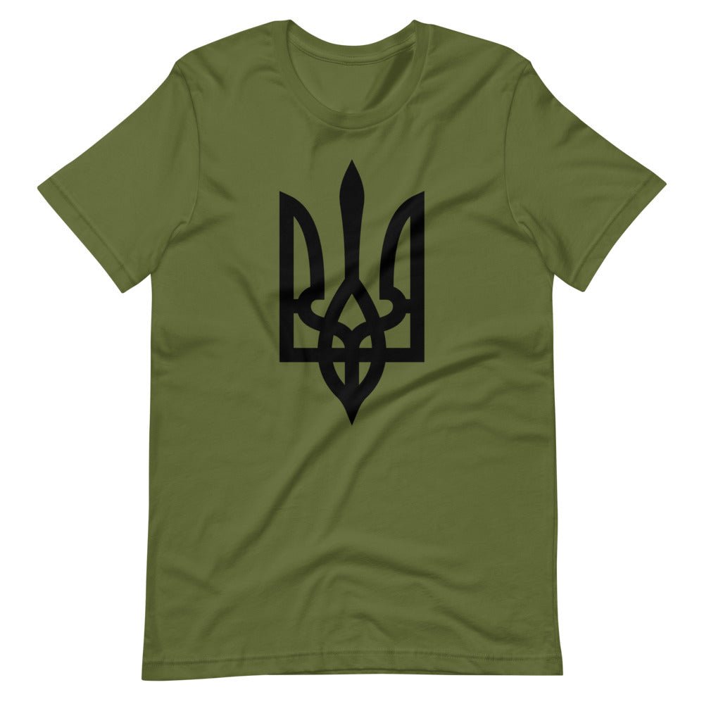 Olive / S
