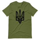 Tryzub - Adult TShirt - Saint Javelin