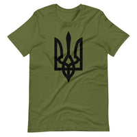 Tryzub - Adult TShirt - Saint Javelin