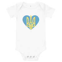 Tryzub - Baby Onesie Short Sleeve One Piece - Saint Javelin