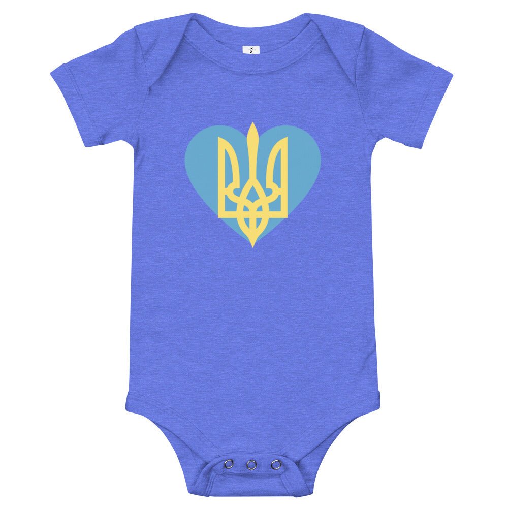 Heather Columbia Blue / 3-6m