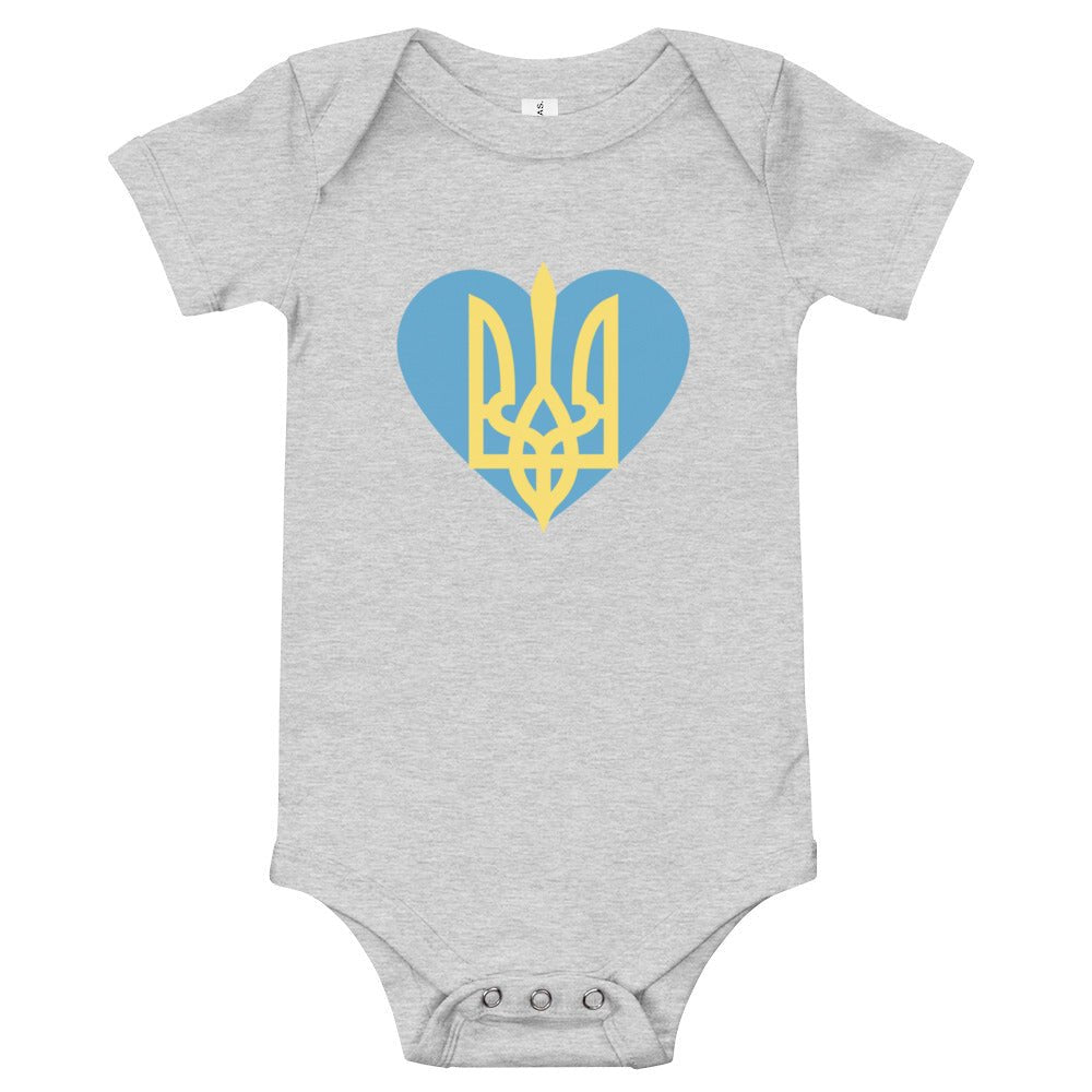 Athletic Heather / 3-6m