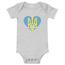 Tryzub - Baby Onesie Short Sleeve One Piece - Saint Javelin
