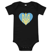Tryzub - Baby Onesie Short Sleeve One Piece - Saint Javelin