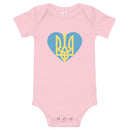 Tryzub - Baby Onesie Short Sleeve One Piece - Saint Javelin