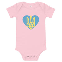 Tryzub - Baby Onesie Short Sleeve One Piece - Saint Javelin