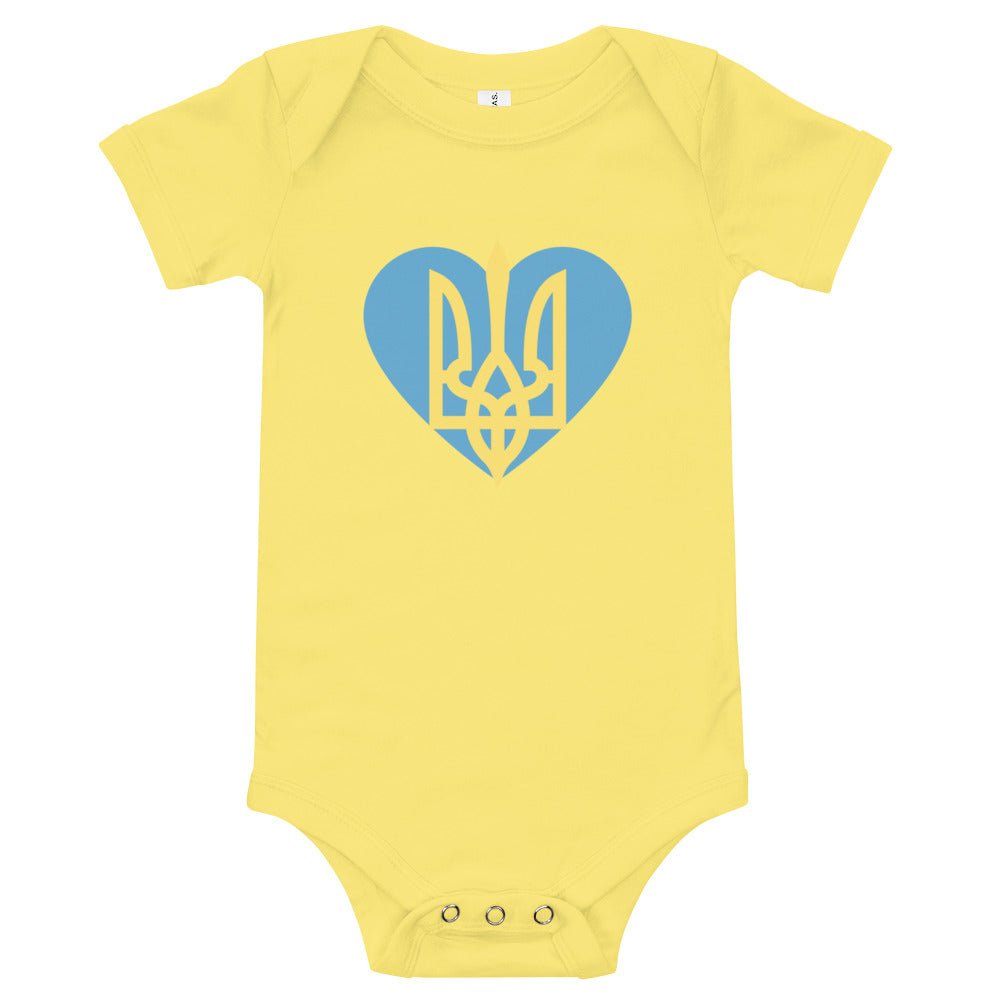 Tryzub - Baby Onesie Short Sleeve One Piece