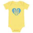 Tryzub - Baby Onesie Short Sleeve One Piece - Saint Javelin