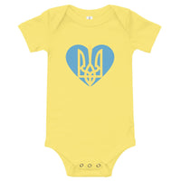 Tryzub - Baby Onesie Short Sleeve One Piece - Saint Javelin