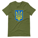 Tryzub Coat of Arms - Adult TShirt - Saint Javelin