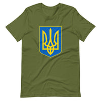 Tryzub Coat of Arms - Adult TShirt - Saint Javelin