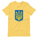 Tryzub Coat of Arms - Adult TShirt - Saint Javelin